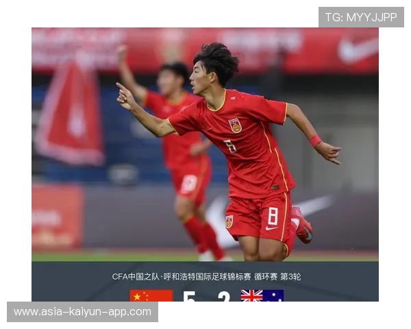 球队在国际比赛中以定位球占优取得胜利，在球队管理中组成一支支持国籍的球队