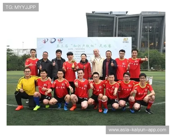 足球行业是否存在知识产权保护薄弱问题,足球行业是否存在知识产权保护薄弱问题