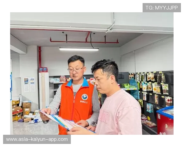 风险防控：反兴奋剂系统全面升级，反兴奋剂工作有哪些重要规定