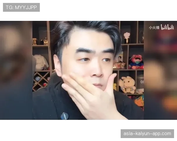 [选手名]直播间破防：面对这种毫无逻辑的带节奏，他选择了直接下播💔（234 ）